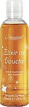 Духи, Парфюмерия, косметика Масло для душа - Phyt's Elixir de Douche 