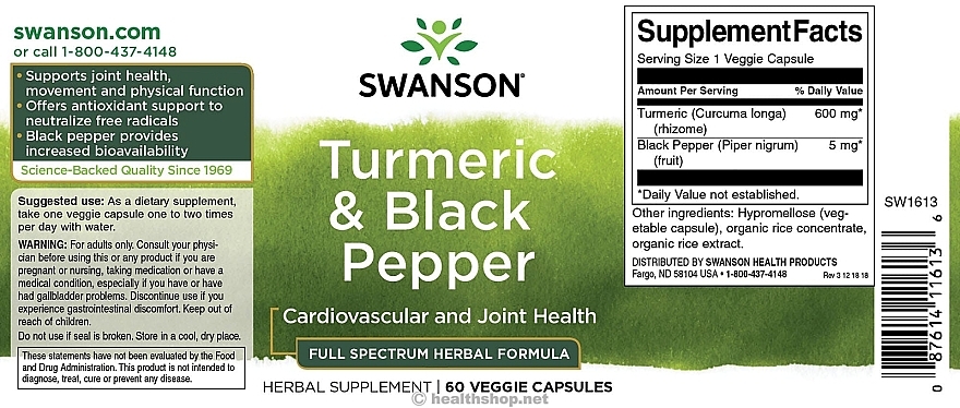Пищевая добавка "Куркума и черный перец" - Swanson Full Spectrum Turmeric & Black Pepper — фото N3