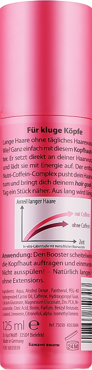 Сироватка для волосся з нутрі-кофеїном - Plantur 21 Nutri-Coffein #longhair Booster — фото N2