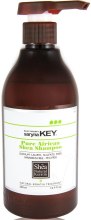 Парфумерія, косметика Шампунь без лаурил сульфат натрію  - Saryna Key Unique Pro Sodium Lauryl Sulfate Free Shampoo