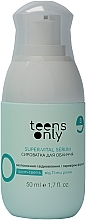 Сироватка для обличчя 11+ років - Teens Only Soon-Teens Super-Vital Serum — фото N1