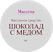 Массажное средство "Шоколад с медом" - Massena — фото N1