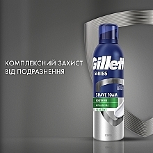 Піна для гоління для чутливої шкіри - Gillette Series Sensitive Skin Shave Foam for Men — фото N7