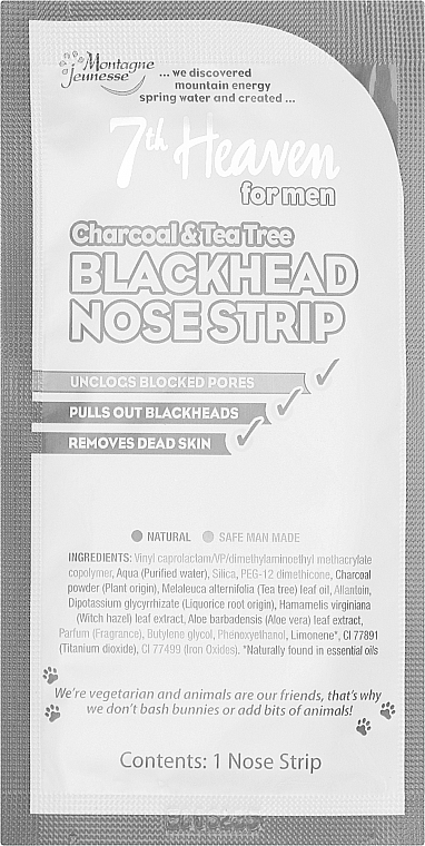 Полоски для Т-зоны - 7th Heaven Men's Blackhead T-Zone Strips Charcoal & Tea Tree — фото N3