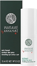 Духи, Парфюмерия, косметика Крем для кожи вокруг глаз - Annayake Wakame Smoothing Eye Contour Care