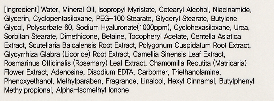 Крем для лица с гиалуроновой кислотой - Ekel Age Recovery Hyaluronic Acid — фото N4