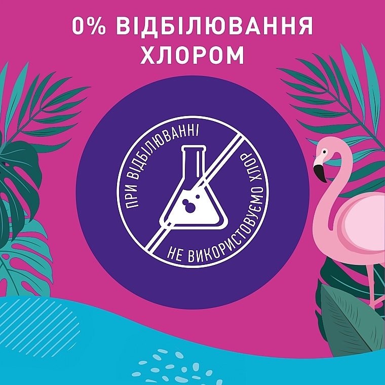 УЦІНКА Щоденні гігієнічні прокладки, 36 шт. - Carefree Plus Large Fresh Scent * — фото N5