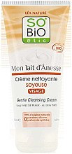 Очищувальний крем для обличчя - So'Bio Etic Mon Lait d'Anesse Gentle Cleansing Cream — фото N1