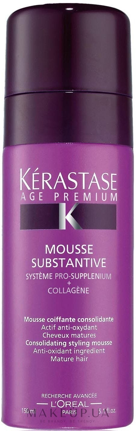 Anti mousse pro premium