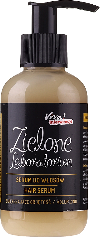 Сыворотка для придания объема волосам - Zielone Laboratorium — фото N1