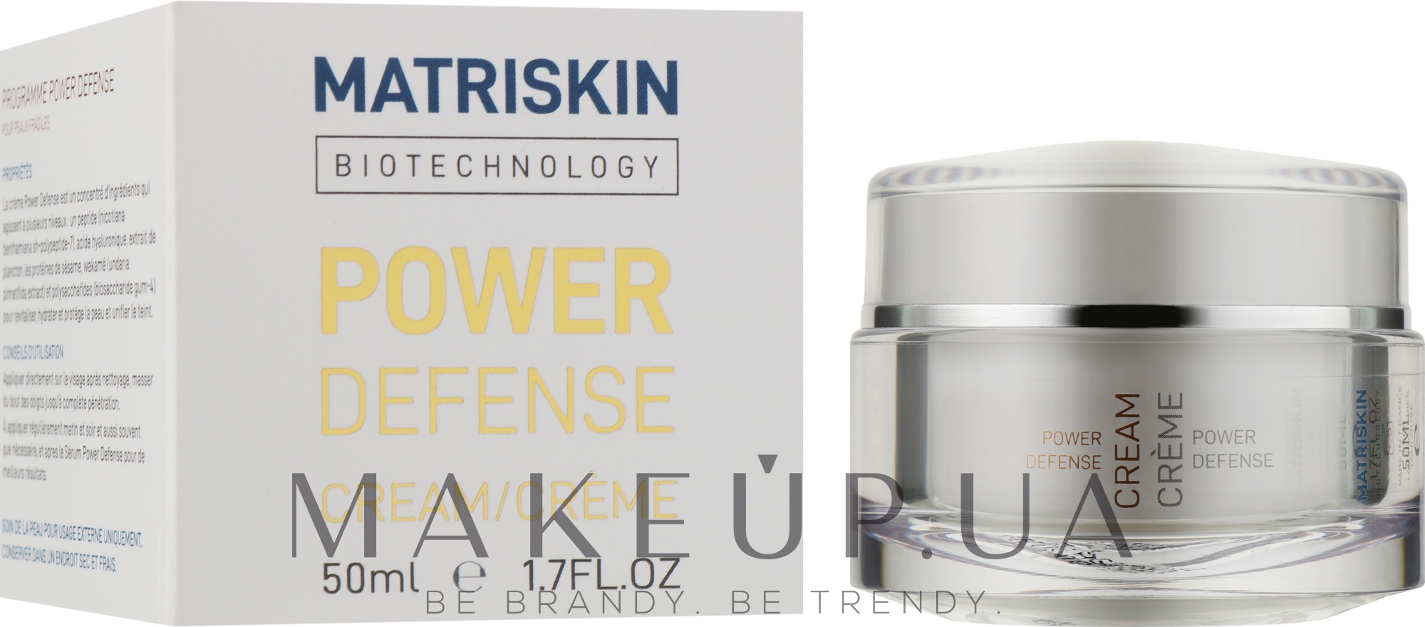 Інтенсивний зміцнювальний крем для обличчя - Matriskin Power Defense Cream — фото 50ml