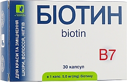 Пищевая добавка в капсулах "Биотин", 5 мг - Красота и Здоровье ENJEE — фото N1