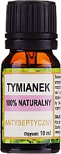 Натуральна ефірна олія "Чебрець" - Biomika Thyme Oil — фото N1
