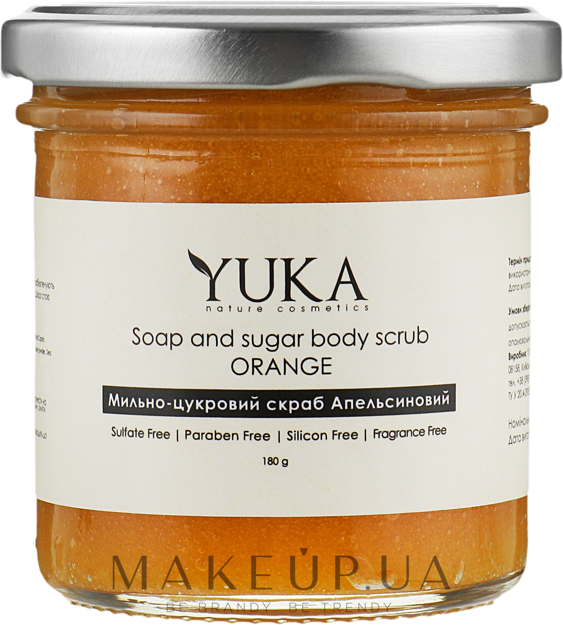 Мыльно-сахарный скраб для тела "Апельсиновый" - Yuka Soap And Sugar Body Scrub "Orange" — фото 180g
