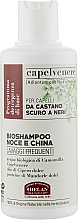 Шампунь для темных волос - Helan Capelvenere Shampoo — фото N1