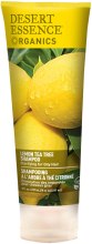 Духи, Парфюмерия, косметика Шампунь "Лимон-Чайное дерево" - Desert Essence Organics Lemon Tea Tree Shampoo 