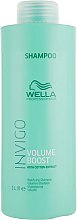 Шампунь для придания объема - Wella Professionals Invigo Volume Boost Bodifying Shampoo — фото N8