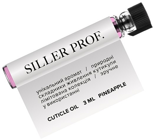 Олія для кутикули "Ананас" - Siller Professional Cuticle Oil Pineapple (пробник) — фото N1
