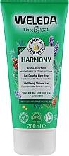 Гель для душа "Арома гармония" - Weleda Aroma Harmony Wellbeing Shower Gel — фото N1