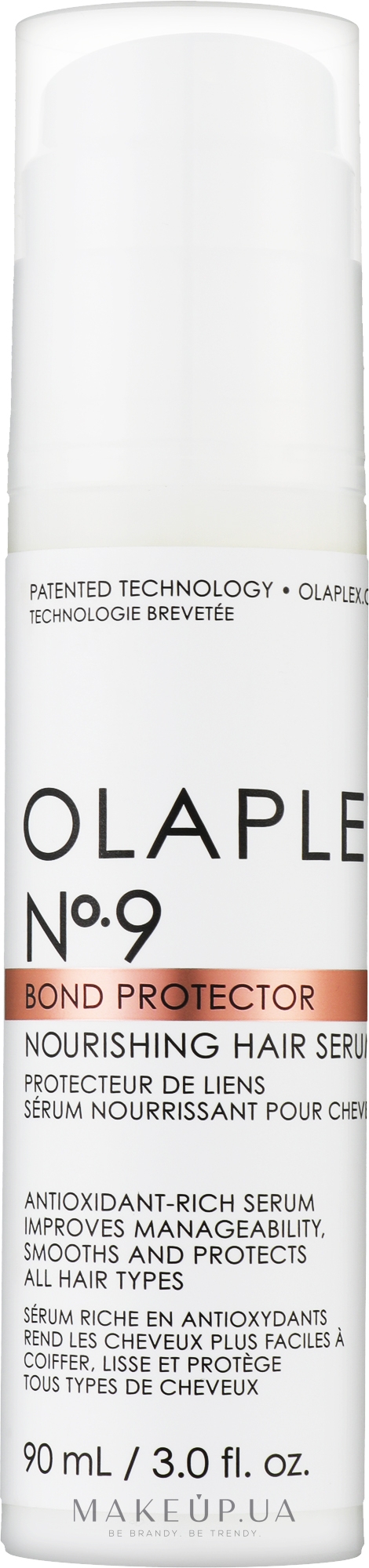 Питательная сыворотка для волос - Olaplex No.9 Bond Protector Nourishing Hair Serum — фото 90ml