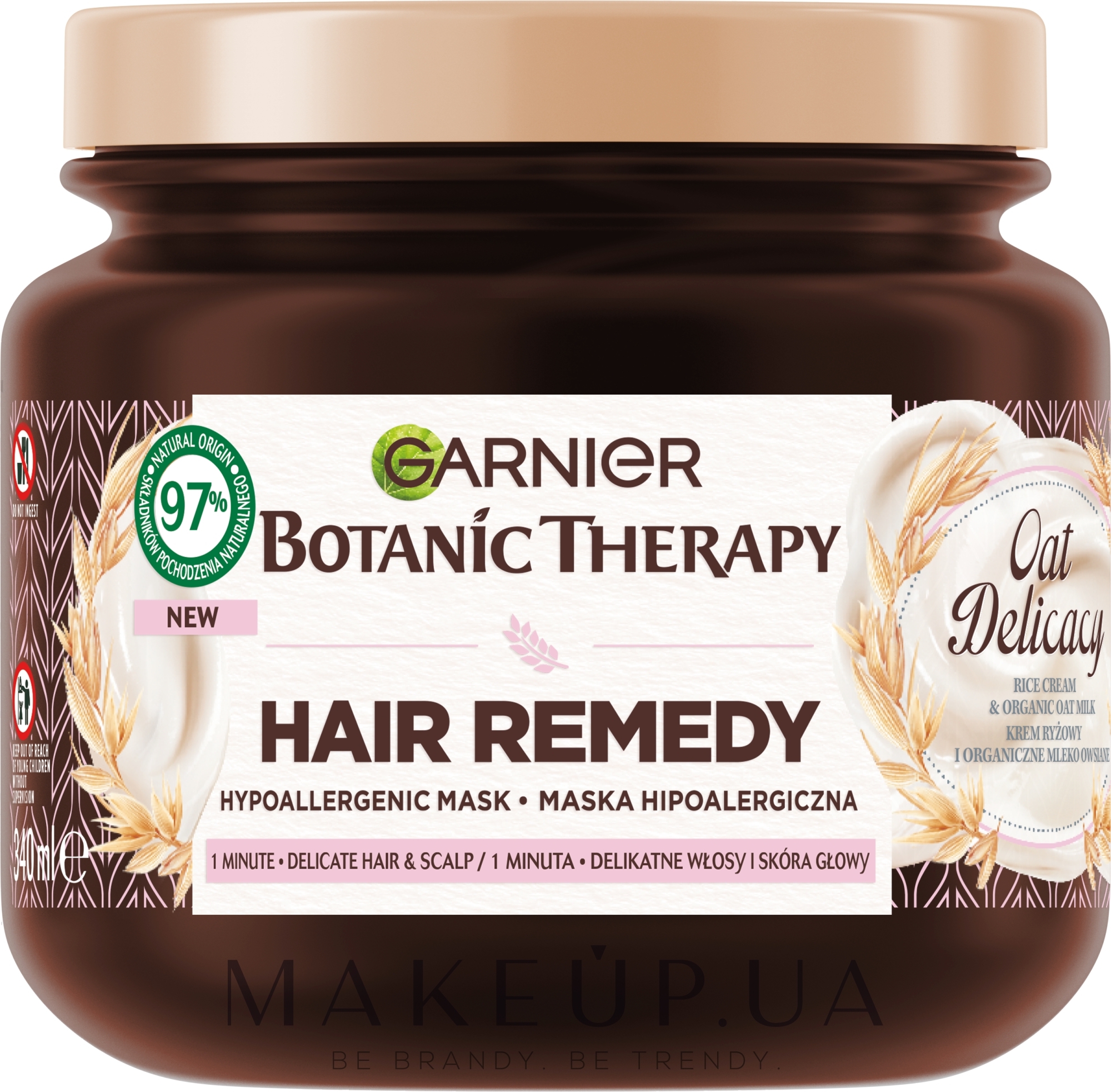 Маска для волосся "Вівсяні ласощі" - Garnier Botanic Therapy Hair Remedy Oat Delicacy Hypoallergenic Mask — фото 340ml