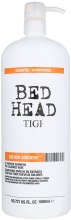 Підсилюючий колір шампунь - Tigi Bed Head Colour Goddess Oil Пройняті Shampoo — фото N6