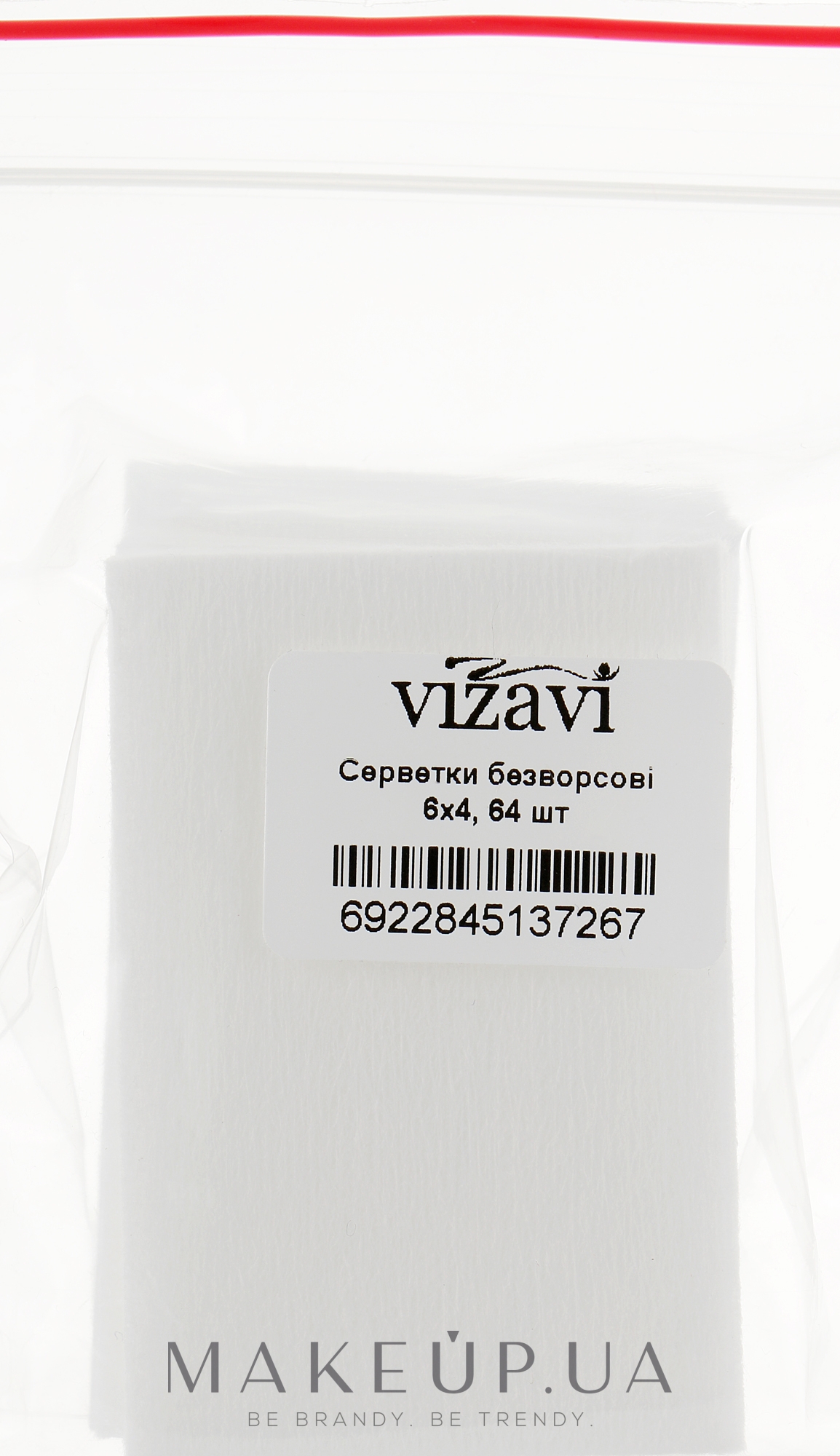 Салфетки безворсовые, 6х4 см - Vizavi Professional  — фото 64шт