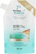 Духи, Парфюмерия, косметика Жидкая соль Мертвого моря - Витэкс Dead Sea Salt