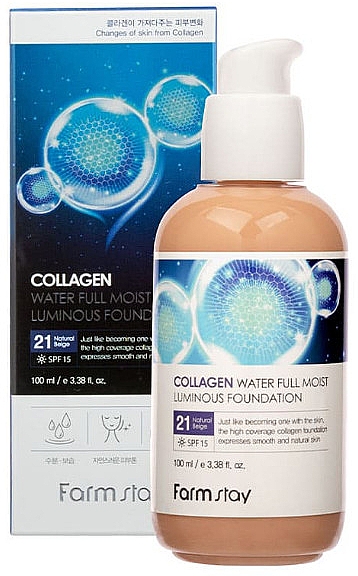 Колагеновий тональний крем - FarmStay Collagen Water Full Moist Luminous Foundation SPF15