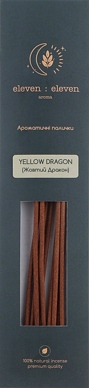 Аромапалочки "Жовтий Дракон" - Eleven Eleven Aroma Yellow Dragon — фото N1