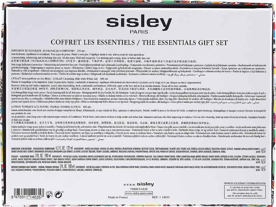 Набор - Sisley (emulsion/125ml + milk/100ml + lot/100ml) — фото N3