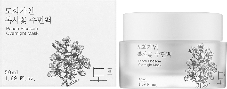 Нічна маска для обличчя "Персиковий цвіт" - House of Dohwa Peach Blossom Overnight Facial Mask — фото N2