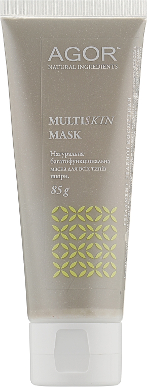 Багатофункціональна біомаска для всіх типів шкіри - Agor Multiskin Mask — фото N1