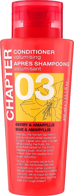 Кондиционер для волос "Малина и амариллис" - Mades Cosmetics Chapter 03 Berry & Amaryllis Conditioner — фото N1