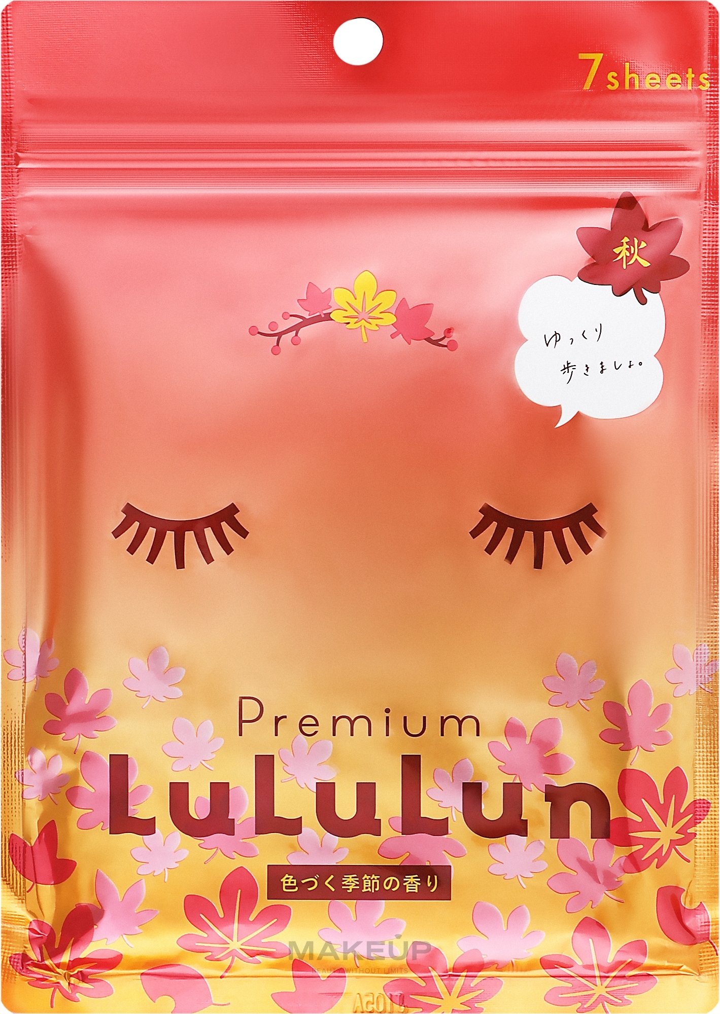 Маска для лица "Осенние кленовые листья" - Lululun Premium Face Mask — фото 7шт