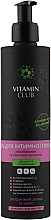 Гель для інтимної гігієни з бісабололом і молочною кислотою - VitaminClub — фото N1