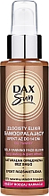 Парфумерія, косметика Еліксир для автозасмаги обличчя - Dax Sun Self-Tanning Face Elixir