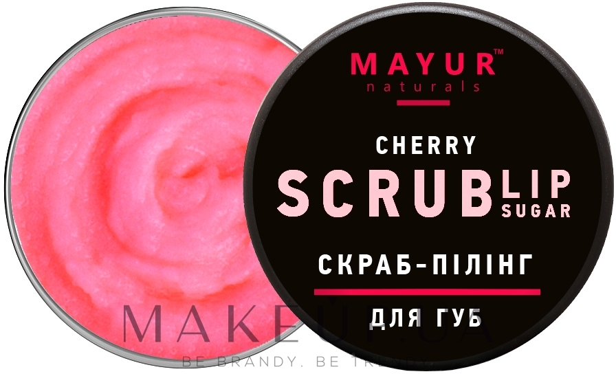Скраб-пілінг для губ "Вишневий конфітюр" - Mayur Cherry Lip Sugar Scrub — фото 15g