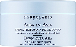 L'Erbolario Alba in Asia - Крем для тіла — фото N1