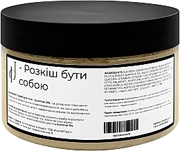 Цукровий скраб для тіла - Injul Cosmetics Summer Me Body Scrub — фото N2