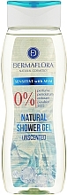 Гель для душу - Dermaflora Sensitive Shower Gel — фото N1