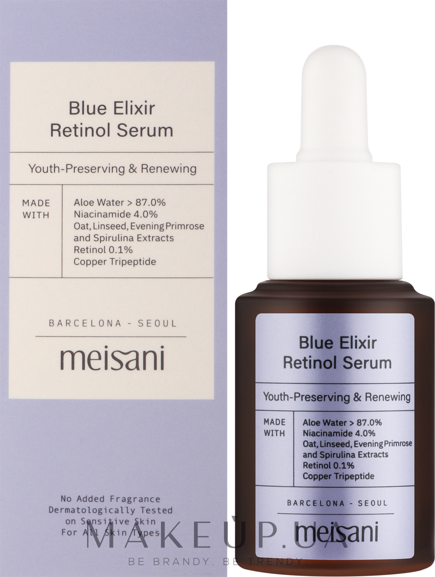 Антивозрастная сыворотка с ретинолом - Meisani Blue Elixir Retinol Serum — фото 15ml