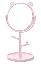 Парфумерія, косметика Косметичне дзеркало для макіяжу, рожеве - Deni Carte