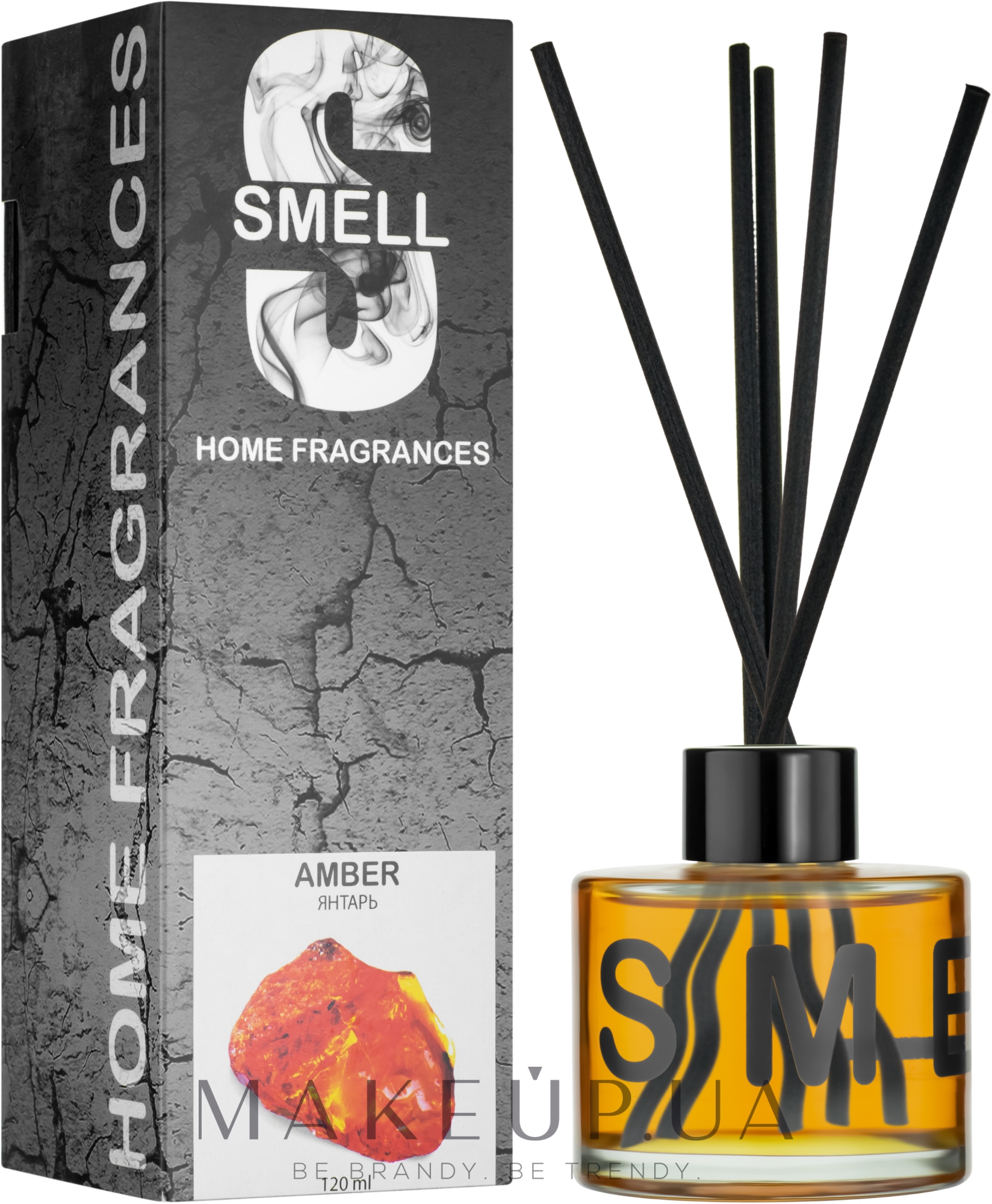 Smell Amber - Аромадифузор "Бурштин" — фото 120ml
