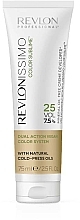 Кремообразный окислитель 7,5% - Revlon Professional Revlonissimo Color Sublime Vegano Cream Oil Developer 25Vol — фото N1