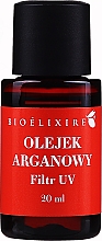 Парфумерія, косметика Арганова олія для волосся - Bioelixire Argan Oil *