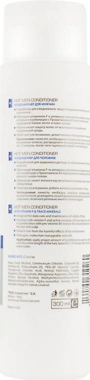 Кондиціонер для чоловіків - Tico Professional Expertico Argan Hot Men Conditioner — фото N2
