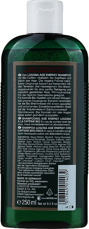 Шампунь для волосся з віковими змінами з кофеїном - Logona Hair Care Age Energy Shampoo — фото N2