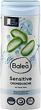 Крем-гель для душа - Balea Sensitive Shower Gel — фото N1