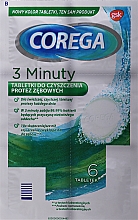 Парфумерія, косметика Таблетки для зубних протезів - Corega Bio Tabs Denture Cleaning